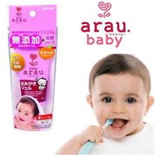 Kem đánh răng dạng gel Saraya Baby Arau hỗ trợ chống sâu răng 35g - Cam